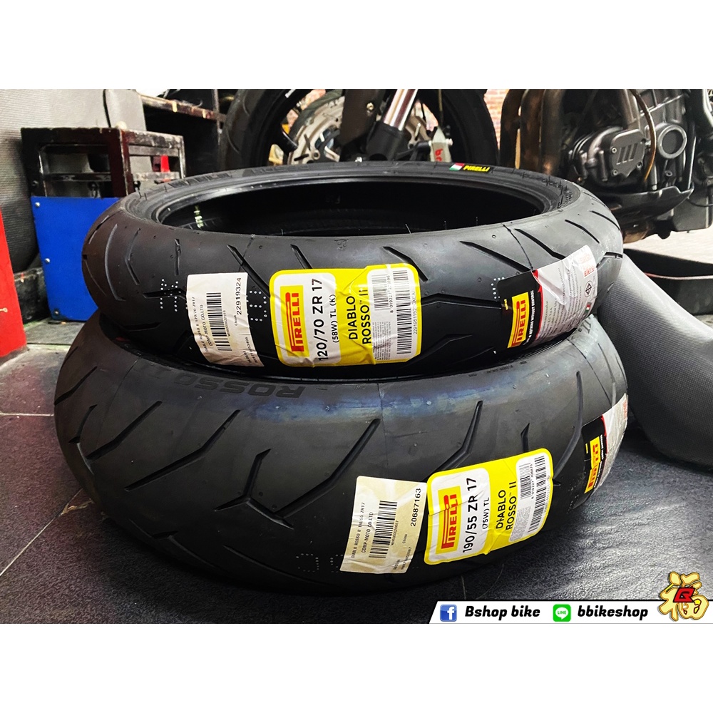 ยางนอก-หน้า-หลัง-pirelli-120-70-zr17-190-55-zr17-ลาย-diablo-rosso-ll