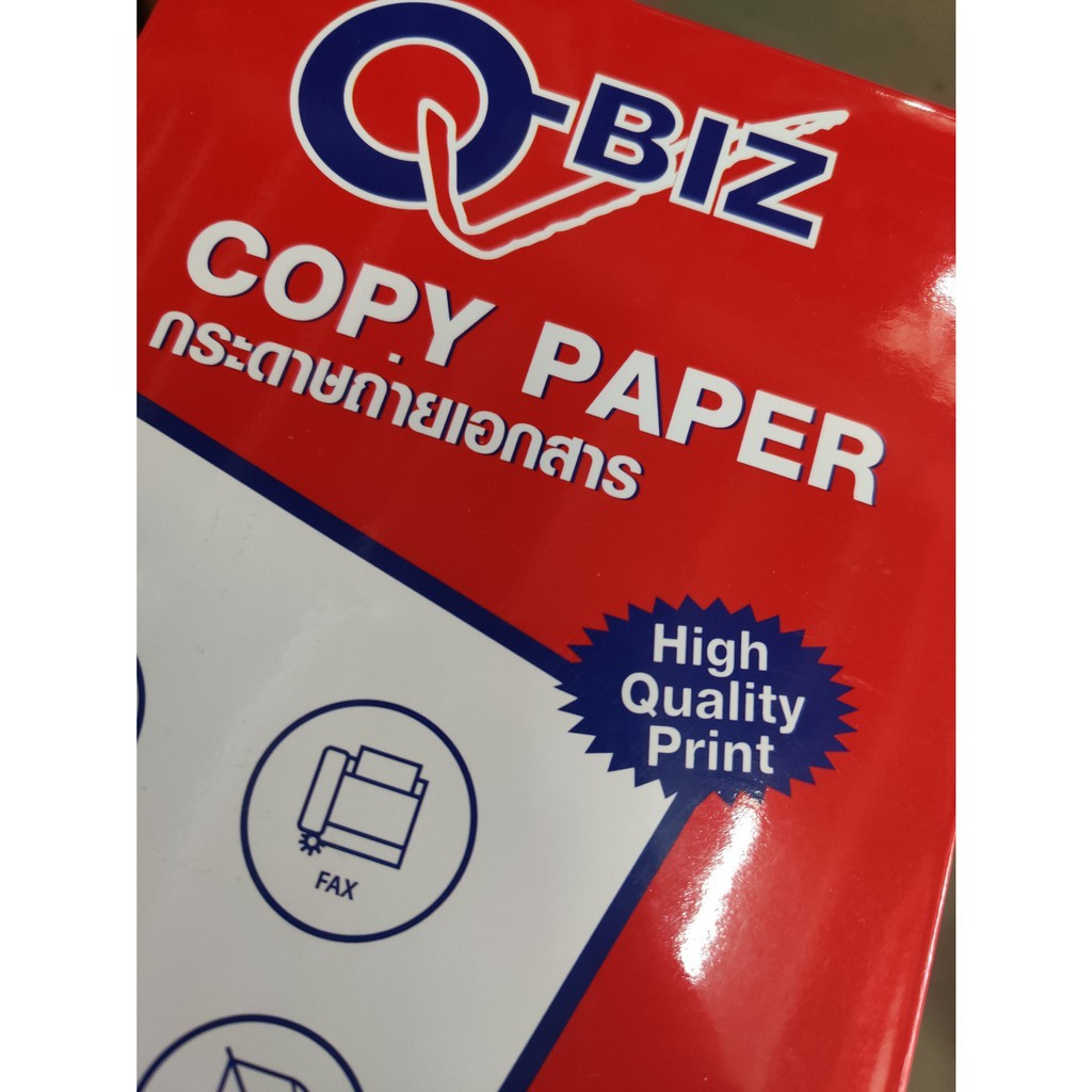 q-biz-คิวบิช-กระดาษ-a5-80-g-500-แผ่น-1รีม-กระดาษถ่ายเอกสาร-กระดาษคุณภาพ