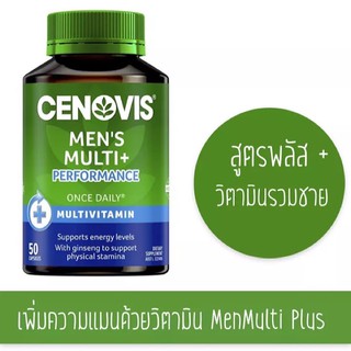Cenovis Mens Multi + Performance - Once-Daily Multivitamin - 50 Capsules