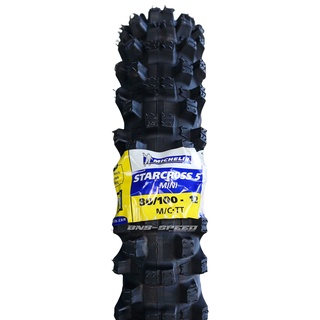 ยาง Michelin Starcross 5 Mini (80/100-12) ปี 21