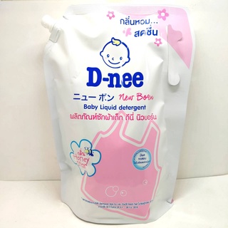 โปรสุดคุ้ม !! D-nee Newborn น้ำยาซักผ้าเด็ก ดีนี่ กลิ่น Honey Star สีชมพู ชนิดเติม ขนาด 1400 ml.