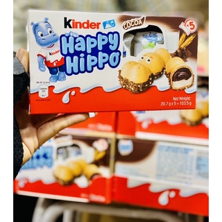 kinder happy hippo 20.7gx5pcs. แฮปปี้ ฮิโป ช็อคโกแลต
