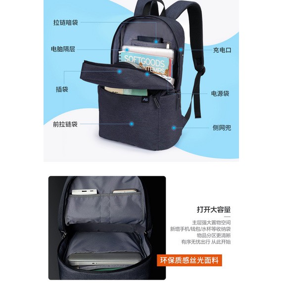 aspensport-backpack-laptop-กระเป๋าสะพายหลัง-กระเป๋าโน๊ตบุ๊ค-14-16-นิ้ว-รุ่น-as-b83-สีดำ