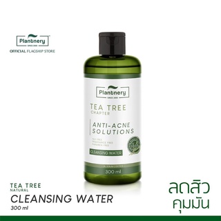 Plantnery™ Tea Tree First Cleansing Water 300 mlAnti - Acne