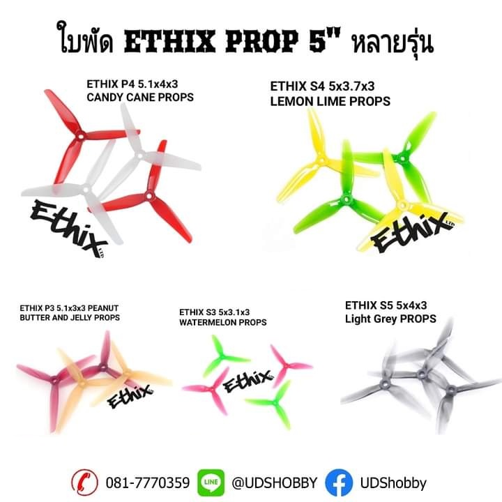 5 ETHIX 5