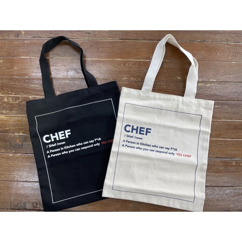 กระเป๋าผ้าลาย-chef