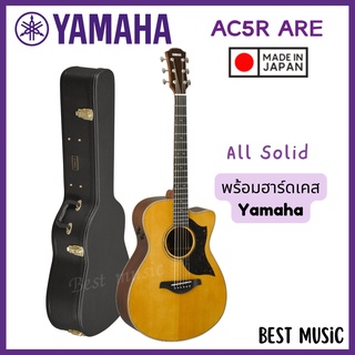 YAMAHA AC5R ARE ( All solid with Hard case ) Made in Japan