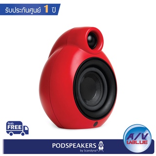 Podspeakers MicroPod SE MK2 BT (Bluetooth)