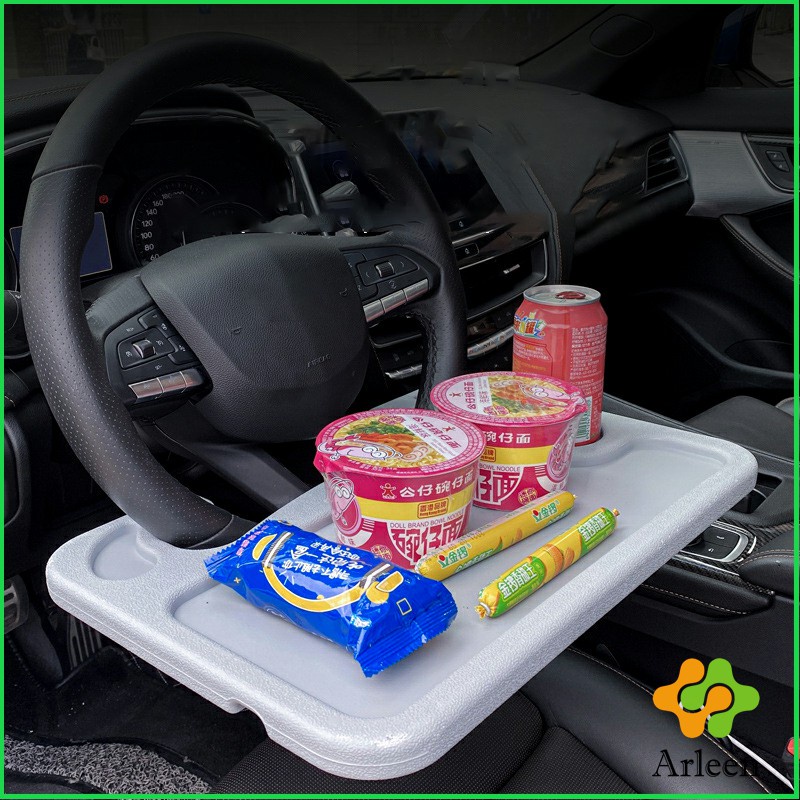 arleen-ที่วางอาหารในรถยนต์-โต๊ะกินข้าวในรถ-ที่วางแล็ปท็อปในรถยนต์-food-tray-in-the-car
