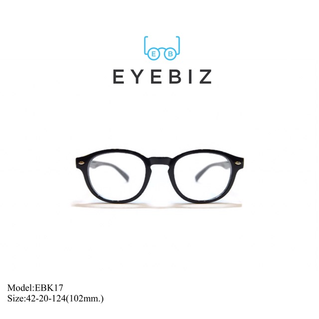 แว่นตาเด็ก-2-7-ปี-model-eb17-ตัดเลนส์ตามค่าสายตาได้