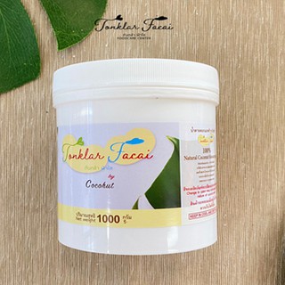 ภาพหน้าปกสินค้าน้ำตาลช่อดอกมะพร้าวน้ำหอมต้นกล้าฟ้าใส ขนาด 1000 กรัม l Organic Coconut Flower Sugar 100% ซึ่งคุณอาจชอบสินค้านี้