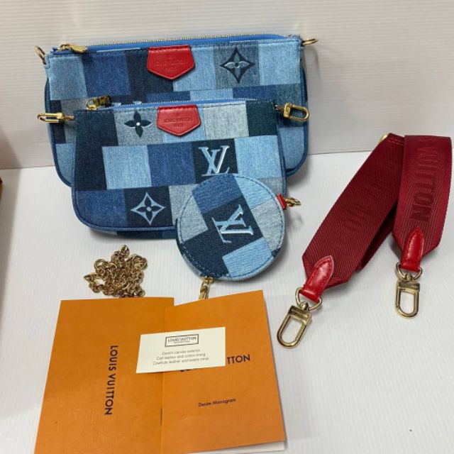 new-lv-multi-pochette-accessoires-denim-blue