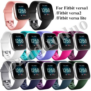 สายนาฬิกาข้อมือ แบบเปลี่ยน สําหรับ Fitbit Versa Fitbit Versa 2 Fitbit Versa Lite