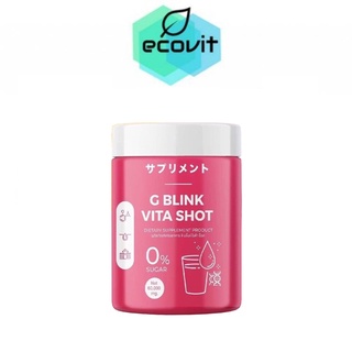 G Blink Vita Shot จี บลิ้งค์ ไวต้า ช็อต ผงวิตามินชงเข้มข้น [60,000 มก.]