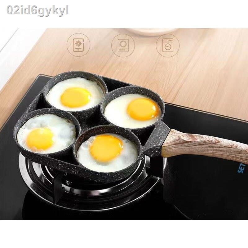 meiyijia-กระทะทอดไข่4หลุม-omelet-pan-ใช้ทอดไข่ดาว-ทอดแฮม-ทำอาหารไม่ติด-เคลือบสาร-non-stick-ใช้ได้กับเตาแม่เหล็กไฟฟ้า