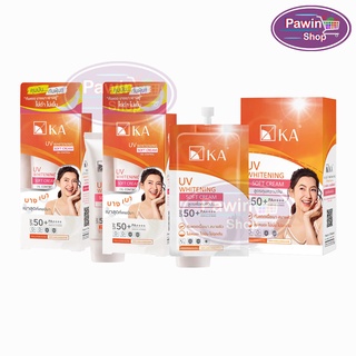 ภาพขนาดย่อของภาพหน้าปกสินค้าKA UV WHITENING SOFT CREAM SPF 50+ PA++++เคเอ ยูวี ไวท์เทนนิ่ง ซอฟท์ครีม เอสพีเอฟ 50+ พีเอ +++ ครีมกันแดดหน้าเด็ก จากร้าน pawinshop บน Shopee