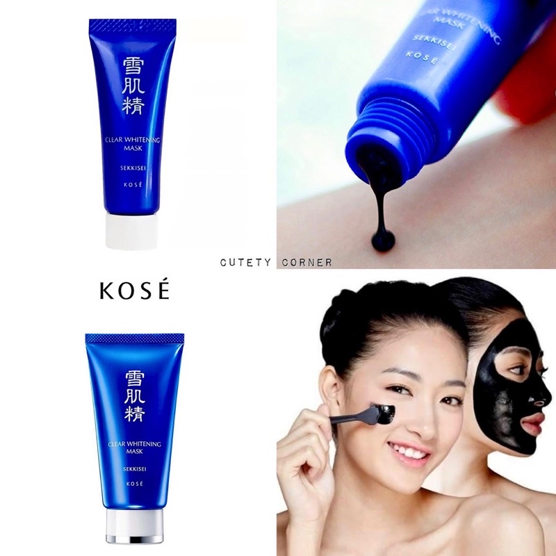 kose-sekkisei-clear-whitening-mask-มาสก์ดำโคเซ่