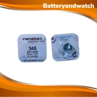 ถ่านกระดุม ถ่านนาฬิกา แพ็ค 1 เม็ด Retana 346 , SR712 SW , 721 1.55V *ของเเท้รับประกัน