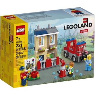 LEGO Exclusive 40393 LEGOLAND Fire Academy ของแท้
