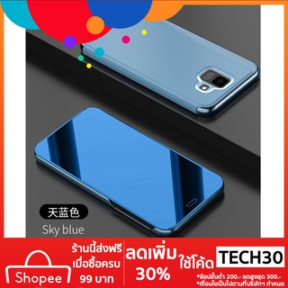 Samsung Galaxy J8 J7 J6 (2018) เคสโทรศัพท์แบบใสสำหรับ J8 2018 กระจกเงาชุบ view ชุบกรณี