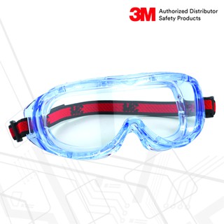 3M™ ครอบตานิรภัย รุ่น 1623 เคลือบสารป้องกันการเกิดฝ้า