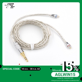 สินค้า สายหูฟัง KZ สายอัพเกรด Silver Plated Weave Wire แบบ B สำหรับ:ZST，ZS10，ZSR，ES4， ES3，ED12 แบบC รุ่นที่ใช้ร่วมกัน ZSN Pro