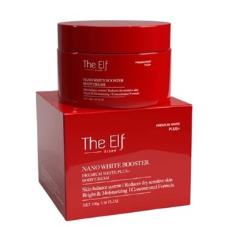 ดิเอลฟ์ บูสเตอร์ The Elf​ Nano White Booster ขนาด 100กรัม