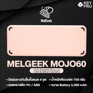 ภาพขนาดย่อของภาพหน้าปกสินค้าคีย์บอร์ด Melgeek Mojo60 Christian Hotswap RGB Bluetooth TTC switch Mechanical Keyboard Wireless จากร้าน keypro บน Shopee ภาพที่ 2