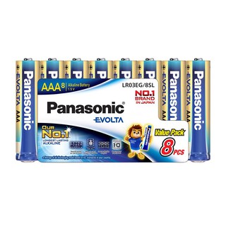 ไฟฉาย อุปกรณ์ ถ่านอัลคาไลท์ PANASONIC EVOLTA AAA แพ็ก 8 ก้อน ไฟฉาย ไฟฉุกเฉิน งานระบบไฟฟ้า ALKALINE BATTERIES PANASONIC E