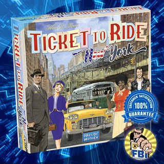 Ticket to Ride New York Boardgame พร้อมซอง [ของแท้พร้อมส่ง]