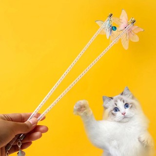 🐾พร้อมส่ง🐾 ไม้ล่อแมว รุ่นผีเสื้อสีสดใสBell ของเล่นสำหรับสัตว์เลี้ยง มีบริการเก็บเงินปลายทาง