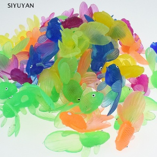 ภาพหน้าปกสินค้าSiyuyan 10 ชิ้น / เซต เด็ก ยางนุ่ม ปลาทอง อาบน้ําเด็ก ของเล่นจําลอง ว่ายน้ํา ซึ่งคุณอาจชอบสินค้านี้