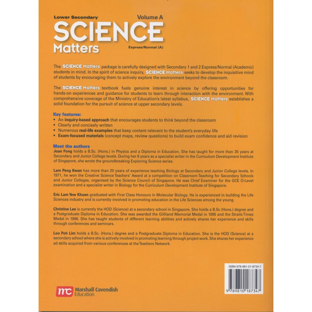 science-matters-แบบเรียนวิทยาศาสตร์ม-ต้น