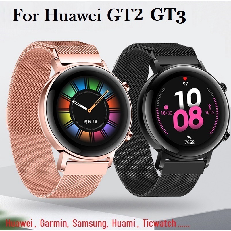 Amazfit gts huawei watch gt 2 hotsell
