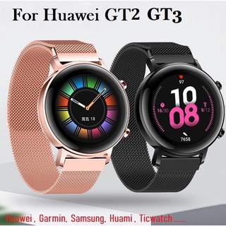 สินค้า Huawei watch GT3 42mm / Huawei watch GT 2 strap Milanese Loop wrist bracelet Amazfit GTS 2 / Amazfit GTS 3 / amazfit gts 2 mini / Garmin venu / venu Sq / Garmin forerunner 245 / Garmin Forerunner 55 / Samsung Galaxy Watch 4 / Amazfit bip u pro Strap