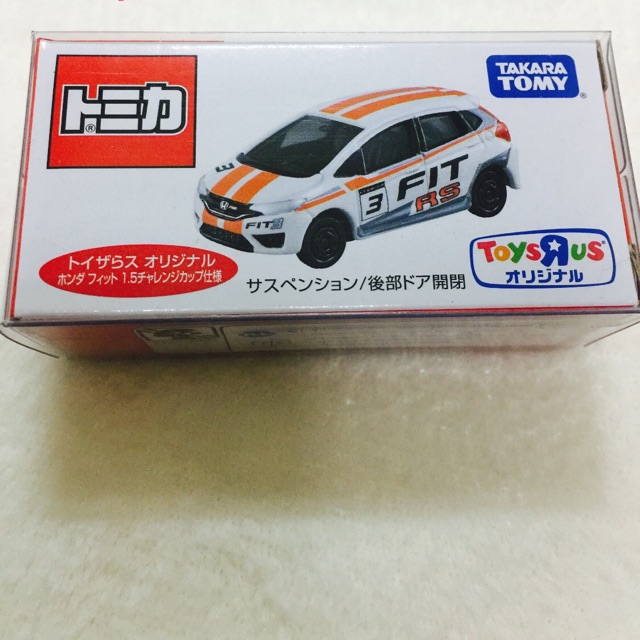 tomica-honda-fit-jazz-แจ๊ส-กล่องtoysrus