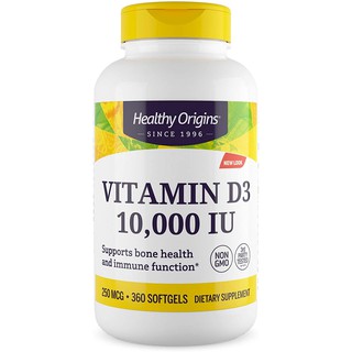 ภาพขนาดย่อของภาพหน้าปกสินค้าพร้อมส่ง สุดคุ้ม 360 เม็ด Healthy Origins Vitamin D3 250 mcg 10,000 IU (Non-GMO), 360 Softgels จากร้าน samank99 บน Shopee