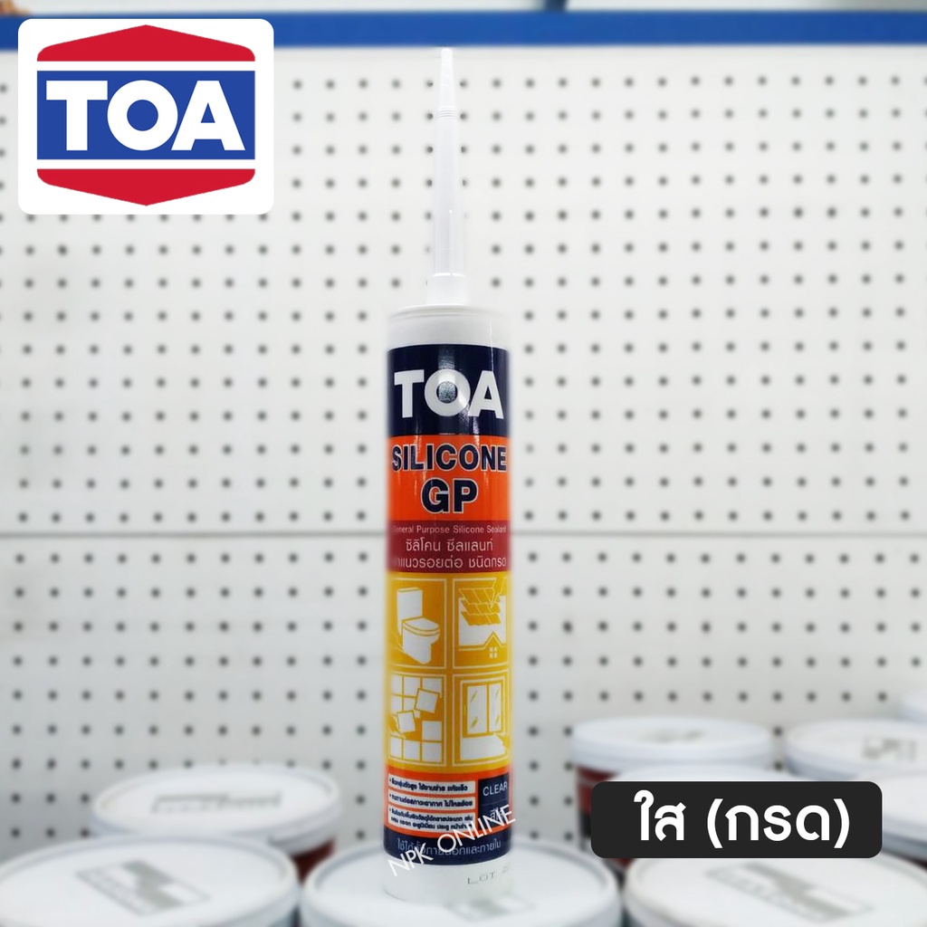 TOA Silicone Sealant GP ยาแนวซิลิโคน (ชนิดกรด) ทีโอเอ ซิลิโคน ซีลแลนท์
