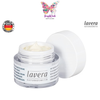 ภาพขนาดย่อของภาพหน้าปกสินค้าครีมบำรุงผิว รดริ้วรอย Lavera Q10 Sensitive Anti-Wrinkle Moisturizing Cream 50 ml จากร้าน shopandchill บน Shopee ภาพที่ 2