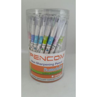 1×50 ด้าม ดินสอต่อไส้ PENCOM CYL5