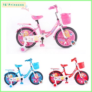 สินค้า 🌈พร้อมส่งทุกสี👸🏻  จักรยานเด็ก 16นิ้ว เจ้าหญิง Princess สวยๆ น่ารักๆ รถจักรยานเจ้าหญิง จักรยานเจ้าหญิง รถจักรยานเด็ก 2122