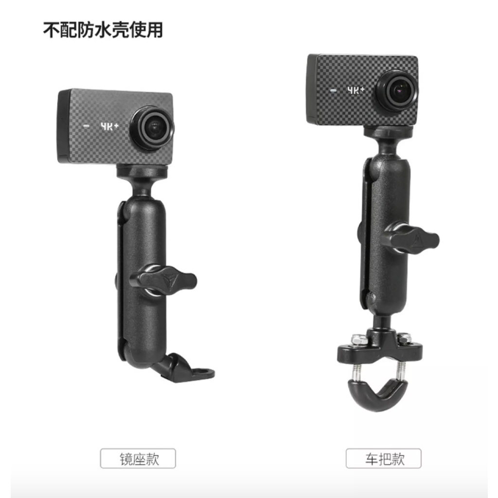 ภาพสินค้าMOTOWOLF MDL 3519 ที่ยึดกล้อง ขาจับกล้อง Action Camera สำหรับติดมอเตอร์ไซด์ สำหรับ ล็อคแฮนด์บาร์ ก้านกระจก จากร้าน zoom_gadget บน Shopee ภาพที่ 6