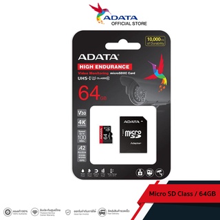 ADATA 64GB Micro SD สำหรับกล้องวงจรปิด รุ่น UHS-I (ADT-X64GUI3V30SHA2)