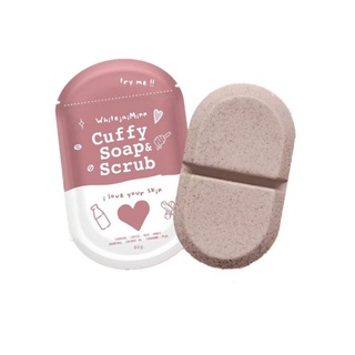 Cuffy Soap &amp; Scrub คัฟฟี่โซฟ แอนด์ สครับ 💓ขนาด 80.g