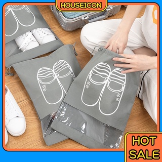 ราคาและรีวิวHI ราคาถูก ถุงใส่รองเท้าเเบบหูรูด ถุงเก็บรองเท้าที่เก็บรองเท้ากันฝุ่น กันน้ำ กระเป๋าเก็บของเดินทางอเนกประสงค์ น้ำหนักเบา