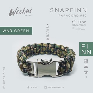 ภาพหน้าปกสินค้าสายข้อมือเชือกถักพาราคอต สีเขียวสงคราม (WARGREEN) ที่เกี่ยวข้อง