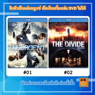 หนังแผ่น Bluray The Divergent Series Insurgent คนกบฏโลก / หนังแผ่น Bluray THE DIVIDE เดอะ ดิไวด์ ชีช้ำวันหายนะโลก