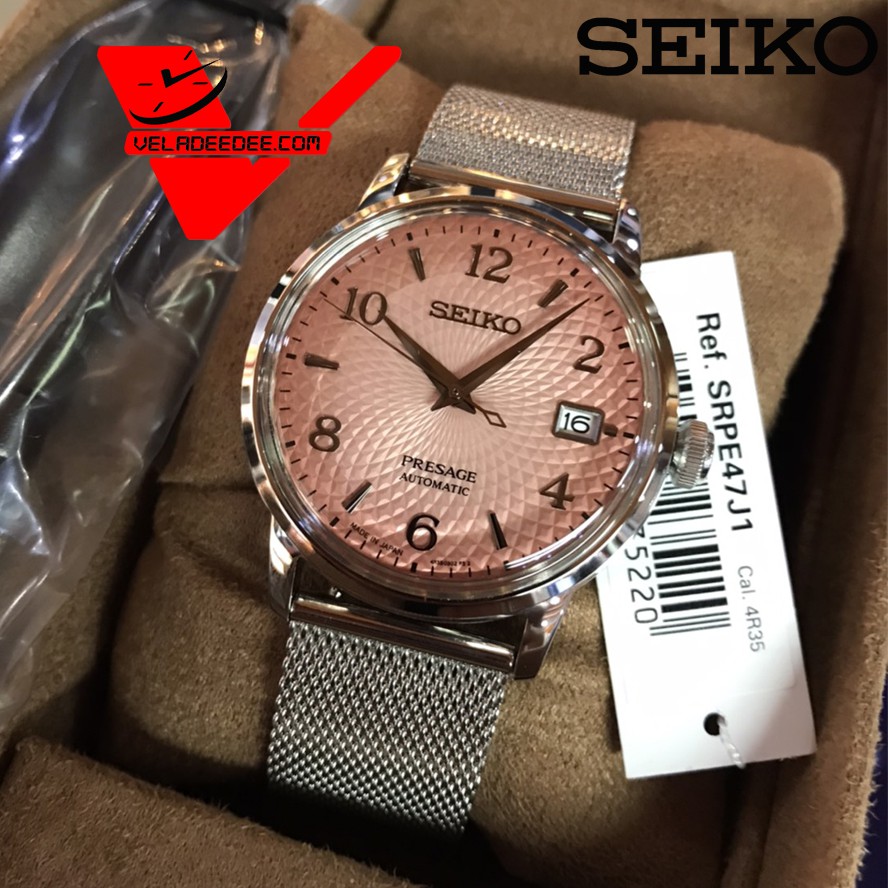 SEIKO PRESAGE SRPE47J AUTOMATIC Series Limited Edition 5 000 Pcs SRPE47J1 JInspired by a cocktail the Tequila Sunset Shopee Thailand