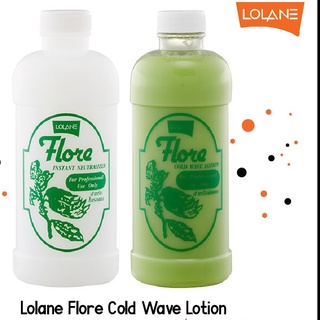 Lolane Flore Cold Wave Lotion น้ำยาดัดผม โลแลน โฟลเร่ โคลด์ เวฟ โลชั่น+ครีมโกรกผม 400 มล. x2