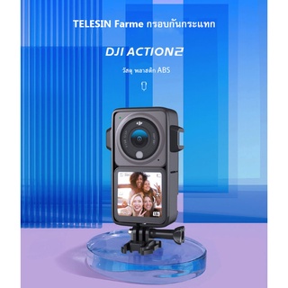 TELESIN Farme เคส สำหรับDJI Osmo Action2